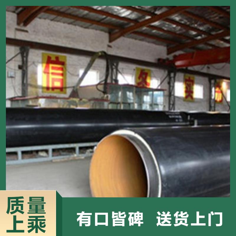 聚氨酯黑皮子保温管多少钱