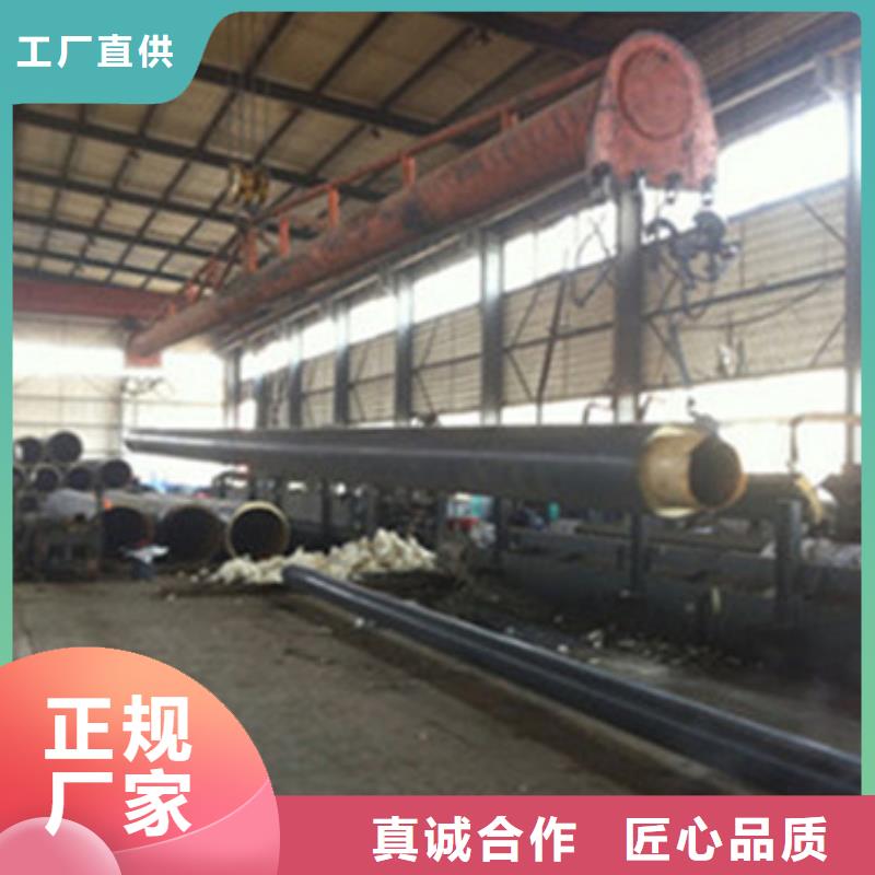 聚氨酯保温无缝钢管-聚氨酯保温无缝钢管货比三家