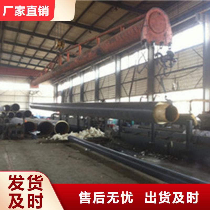 厂家主打产品聚氨酯黑皮子保温管欢迎询价