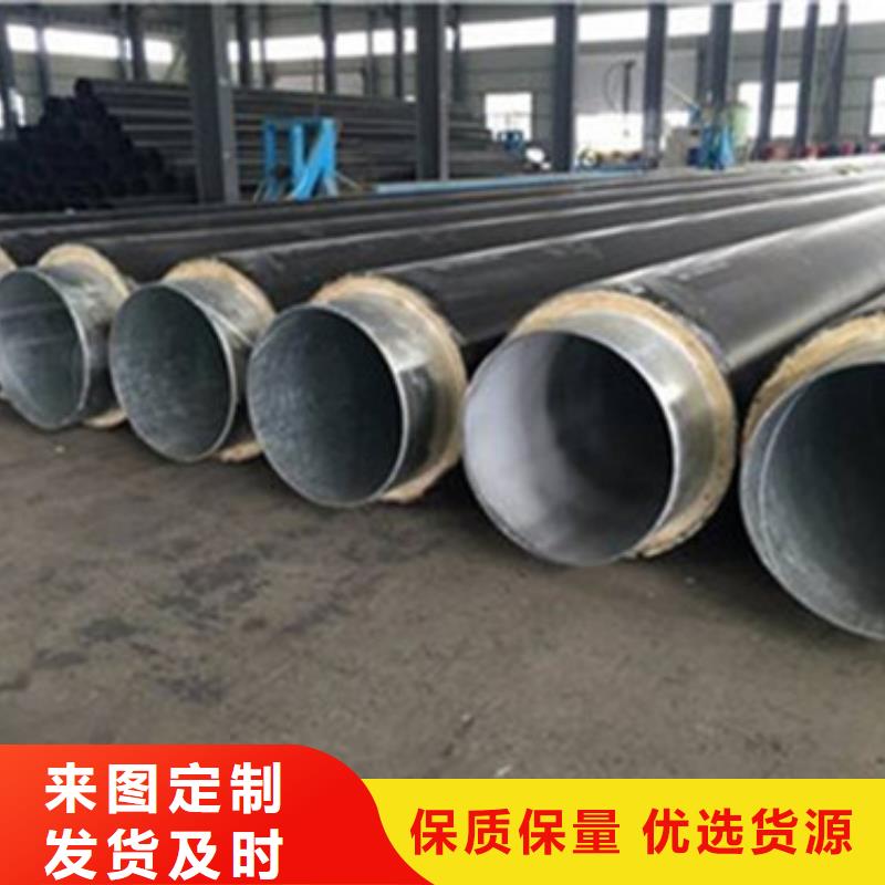 如何选择预制聚氨酯发泡保温管本地厂家