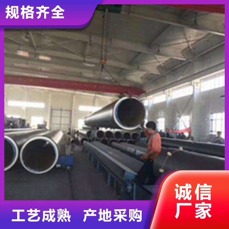 买集中供热保温管必看-值得信赖