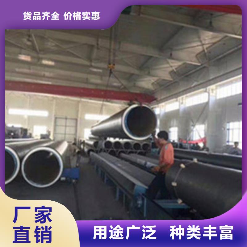 聚氨酯保温管道生产厂家欢迎咨询订购