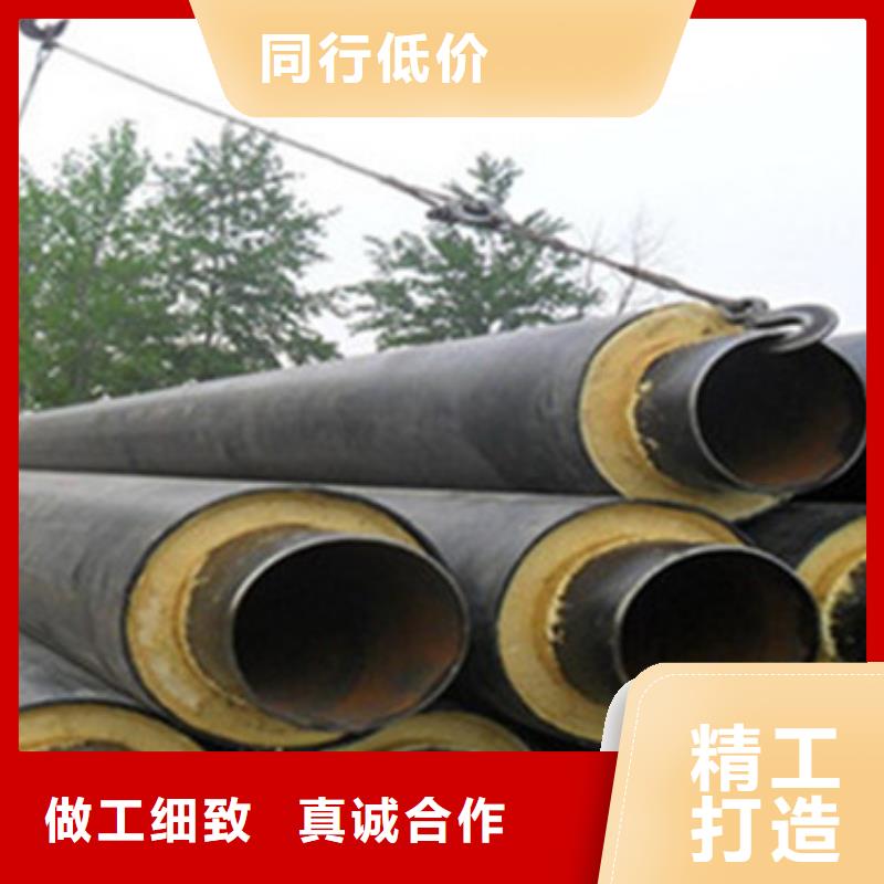 欢迎访问#预制直埋发泡保温管厂家#