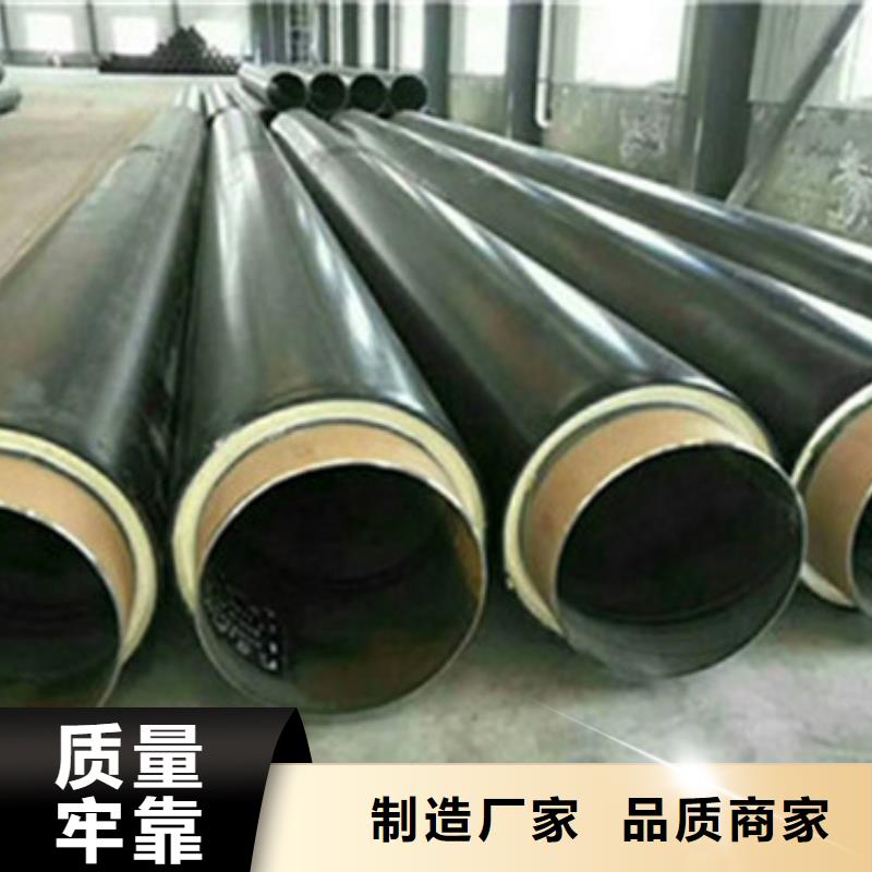 热水保温管品质高于同行