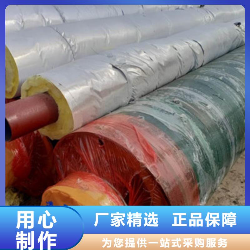 滑动式钢套钢保温钢管产品规格介绍