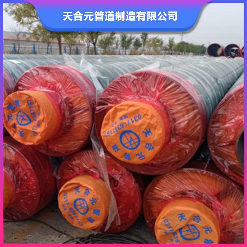 滑动式钢套钢保温钢管多年生产经验