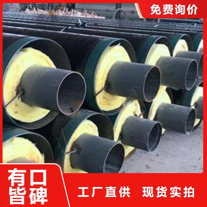 钢套钢蒸汽保温管更多详情点击