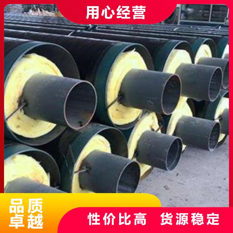 钢套钢玻璃棉保温管_诚信为本