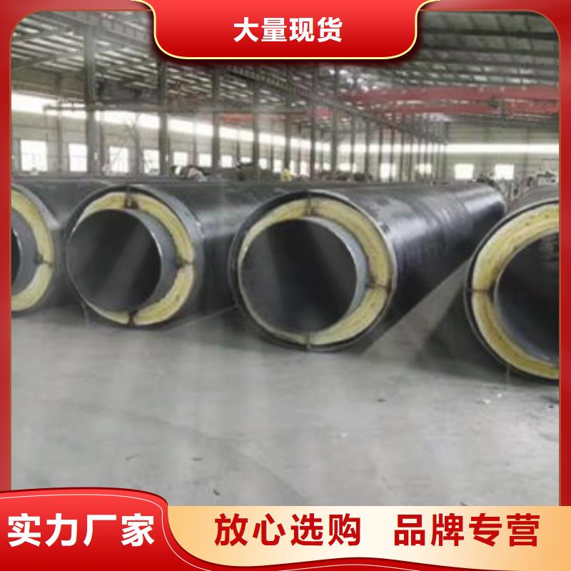 防腐钢套钢保温钢管品牌:天合元管道制造有限公司