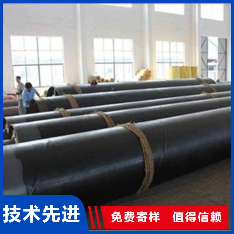 地埋钢套钢保温钢管产品质量过关