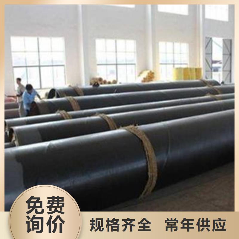 滑动式钢套钢保温钢管多年生产经验