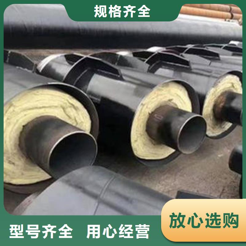 内滑动钢套钢保温管性能可靠