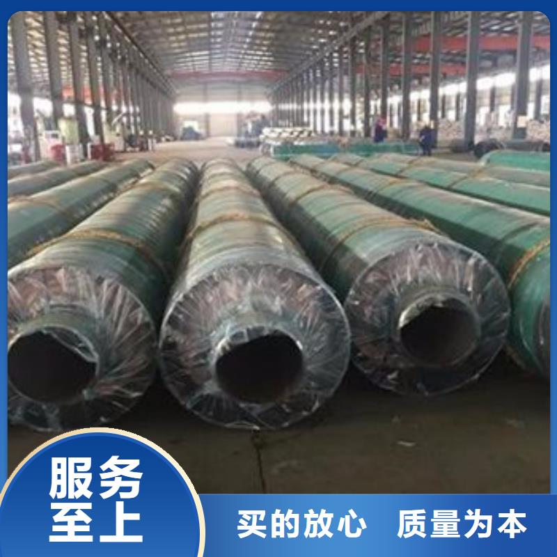 钢套钢玻璃棉保温管_诚信为本