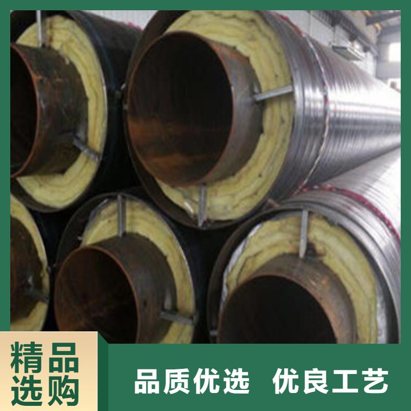 现货供应_钢套钢预制蒸汽保温管品牌:天合元管道制造有限公司