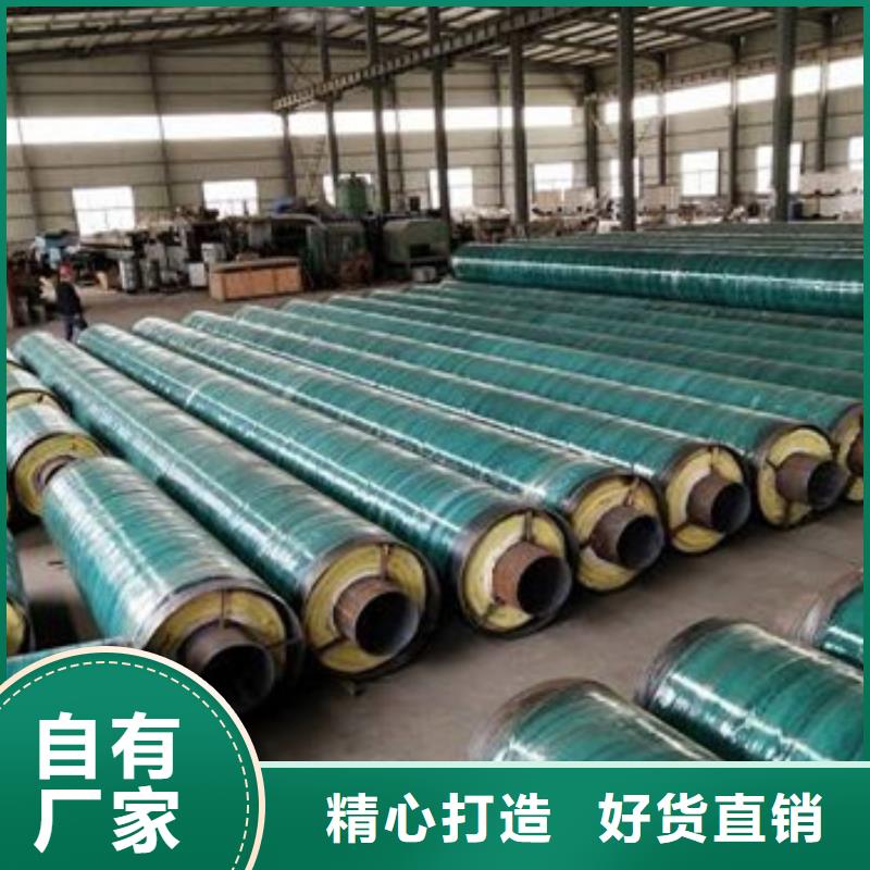 工期快的钢套钢岩棉保温钢管厂家