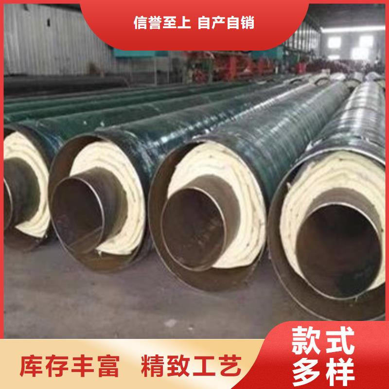 钢套钢玻璃棉保温管定制费用