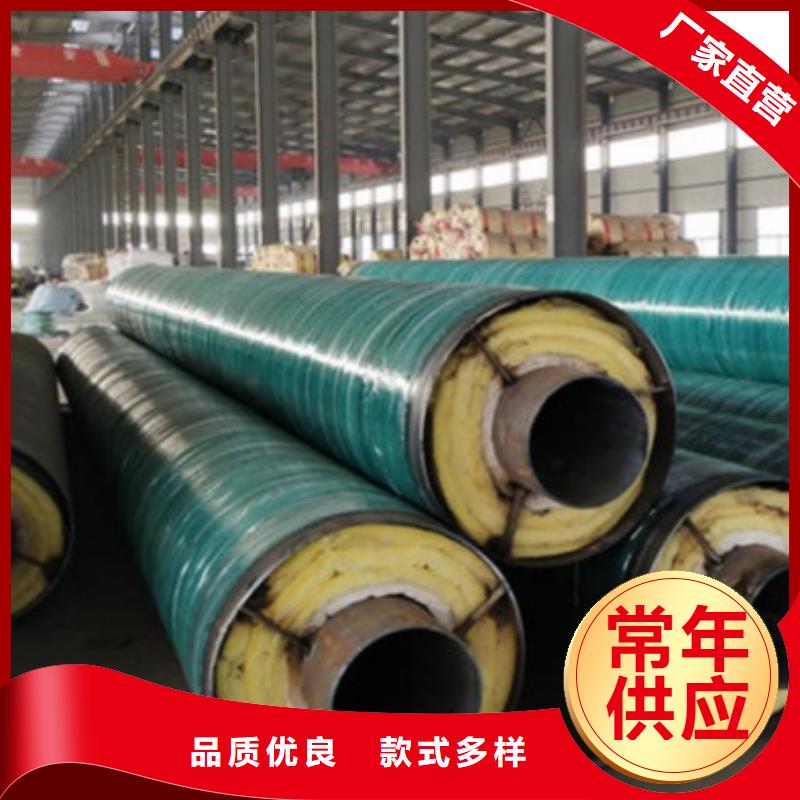 防腐钢套钢保温钢管天天低价