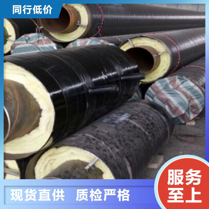 专业生产制造直埋钢套钢保温钢管公司
