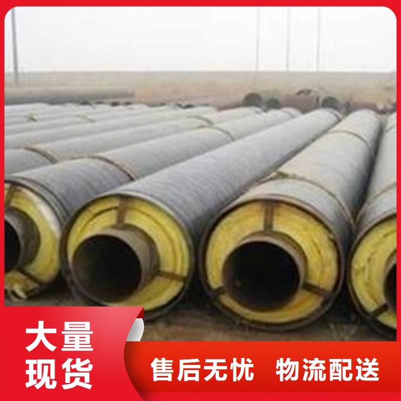 钢套钢玻璃棉保温管定制费用