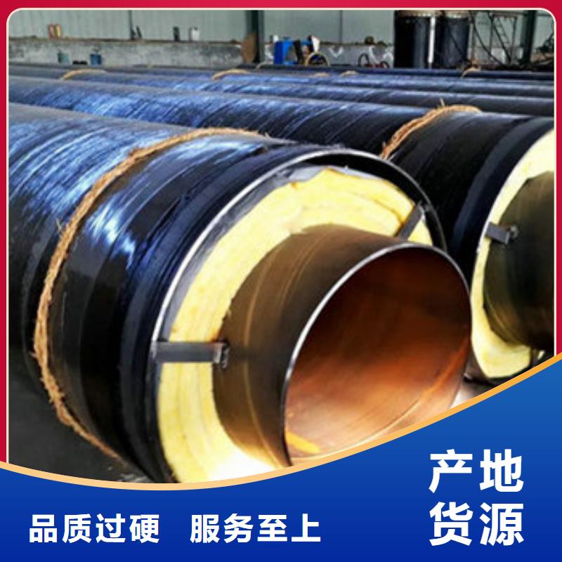 滑动式钢套钢保温钢管产品规格介绍