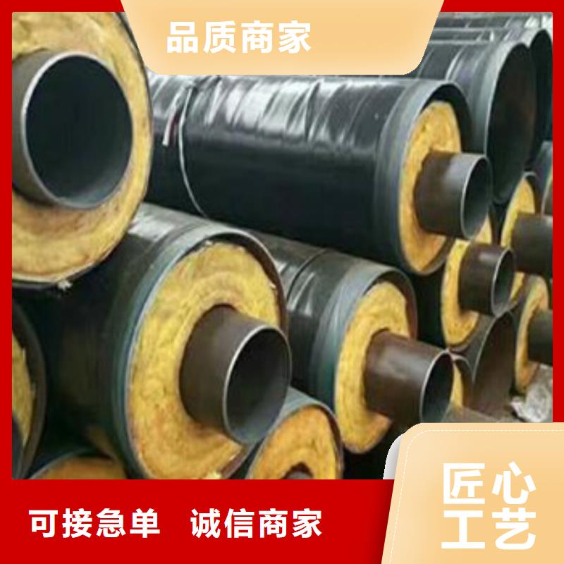 【架空式钢套钢保温管】_价格_厂家