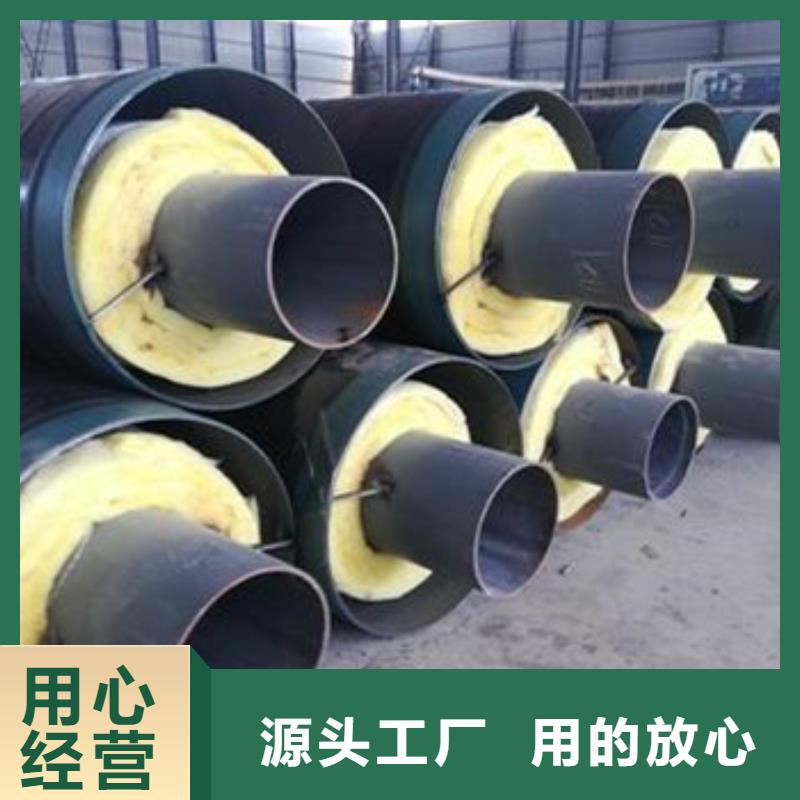 高温蒸汽钢套钢保温管、高温蒸汽钢套钢保温管生产厂家-诚信经营