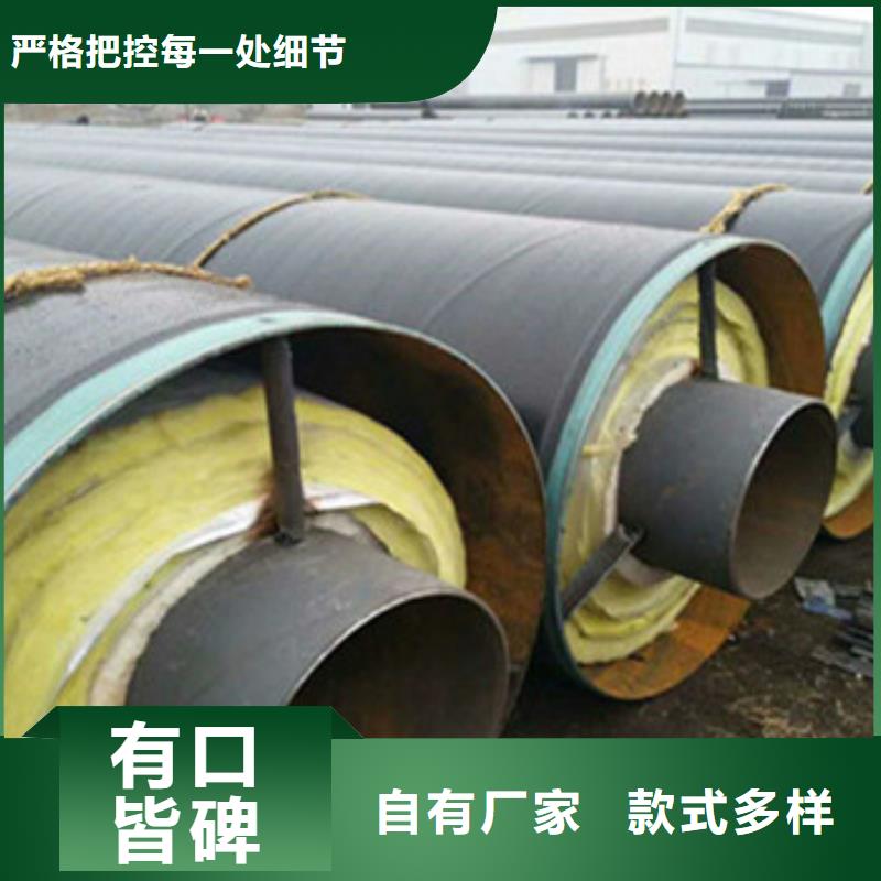 钢套钢玻璃棉保温管定制费用