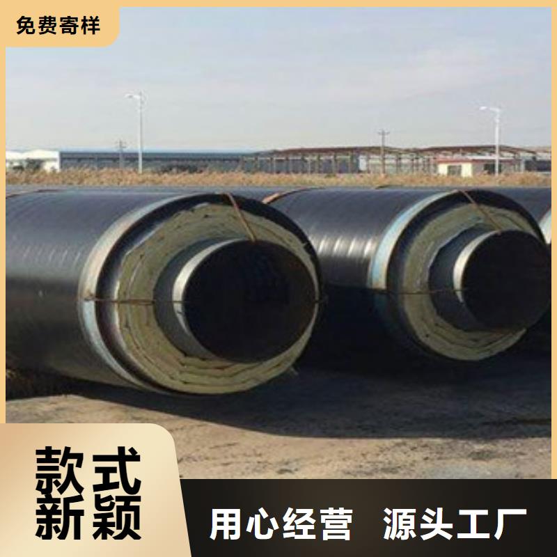 耐高温玻璃棉钢套钢保温管生产厂家欢迎咨询订购
