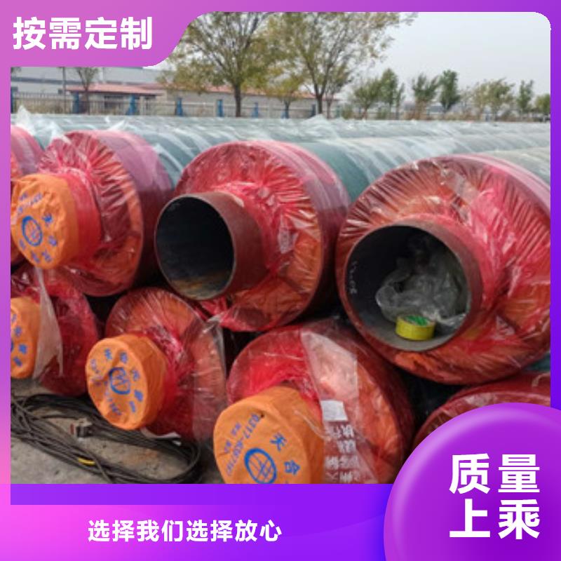 高温蒸汽钢套钢保温管-可寄样品