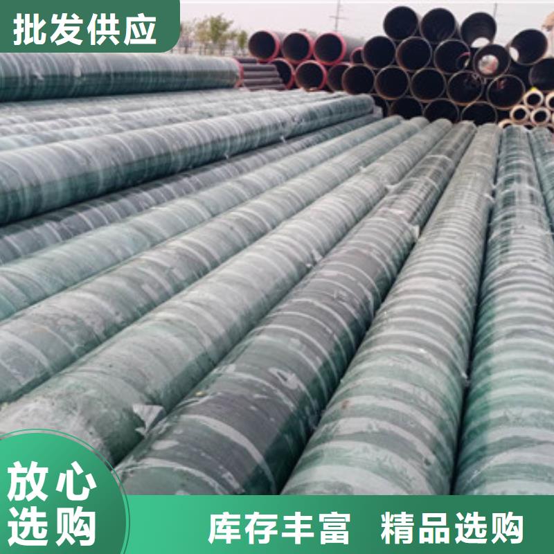 地埋钢套钢保温钢管产品质量过关