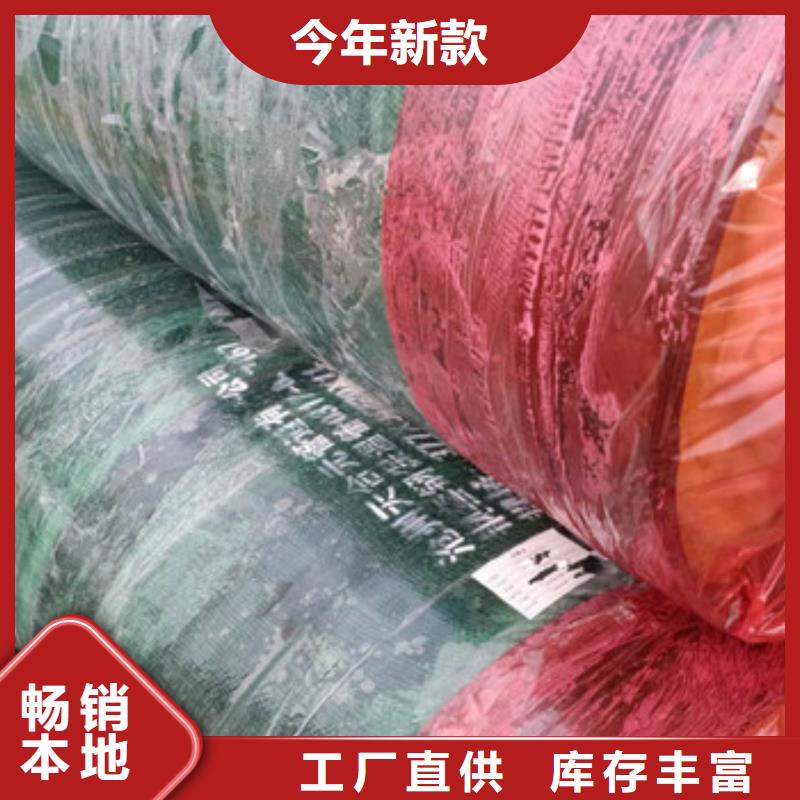 销售钢套钢蒸汽保温管的厂家