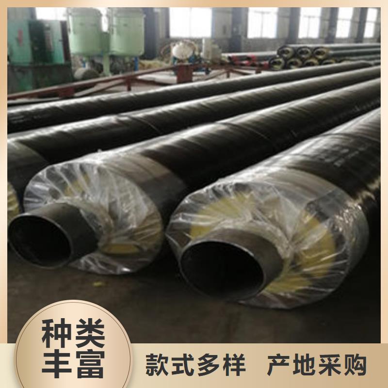 供应钢套钢直埋保温管_厂家/供应