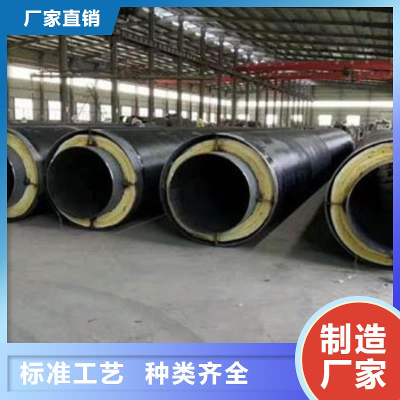 高温蒸汽钢套钢保温管、高温蒸汽钢套钢保温管生产厂家-诚信经营