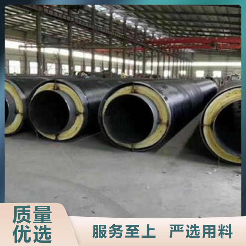 采购预制钢套钢保温钢管必看-厂家直销