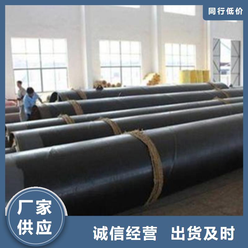 地埋钢套钢保温钢管产品质量过关