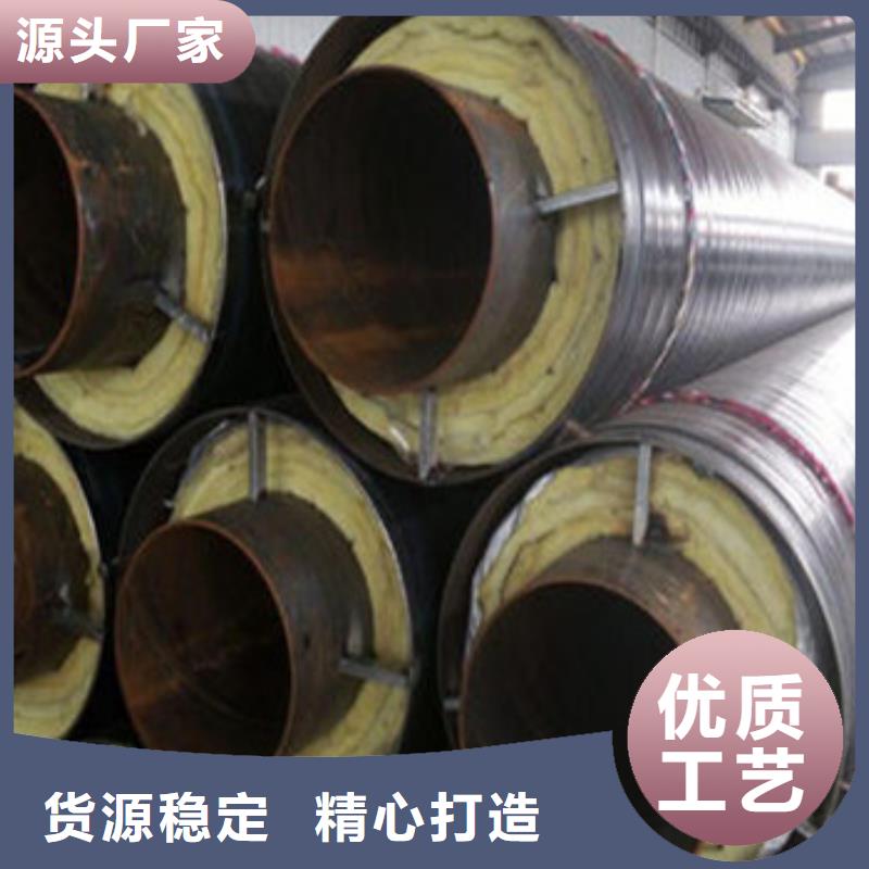 钢套钢外滑动保温钢管、钢套钢外滑动保温钢管供应商