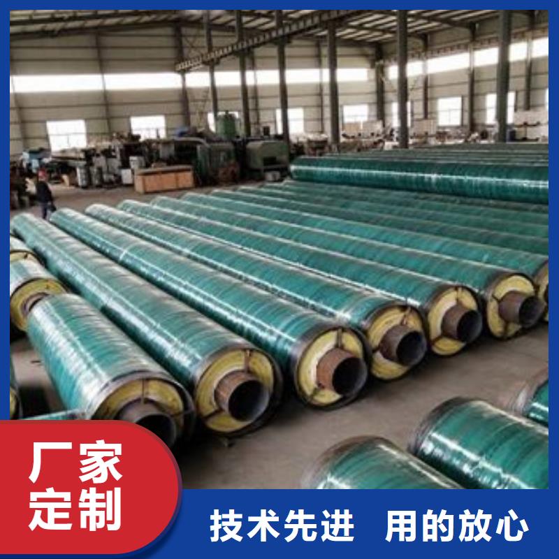 钢套钢岩棉保温钢管下单即发货