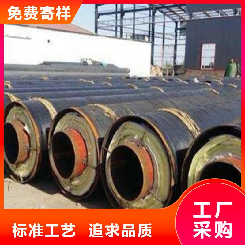 钢套钢保温钢管-优质靠谱