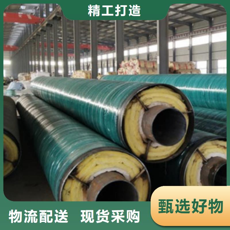 高温蒸汽钢套钢保温管-可寄样品