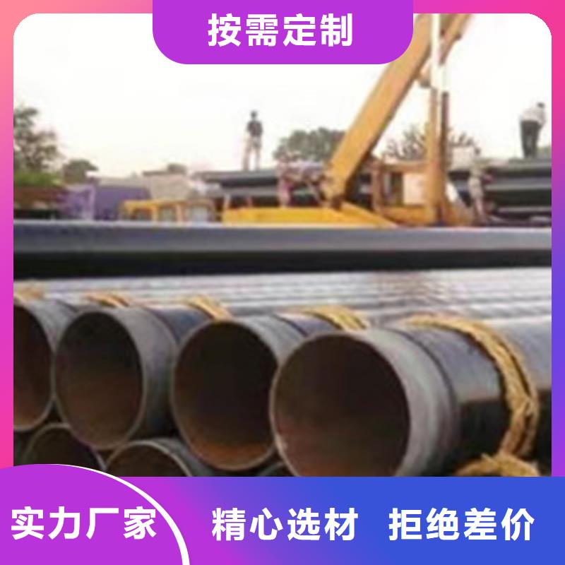 三层聚乙烯防腐钢管薄利多销