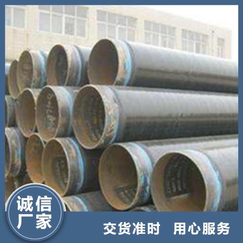 现货供应三层聚乙烯包覆式防腐钢管的厂家