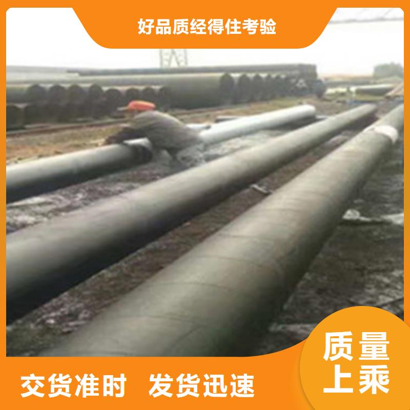 缠绕式三层聚乙烯防腐钢管生产厂家-找天合元管道制造有限公司