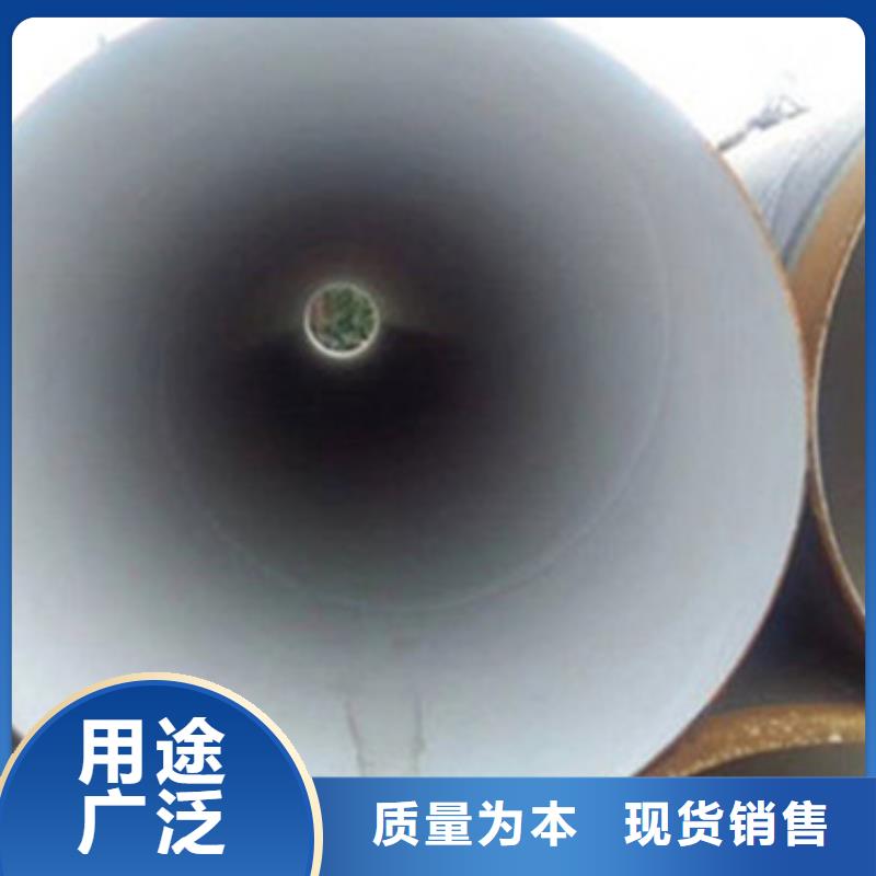 外缠绕三层聚乙烯防腐钢管生产技术精湛