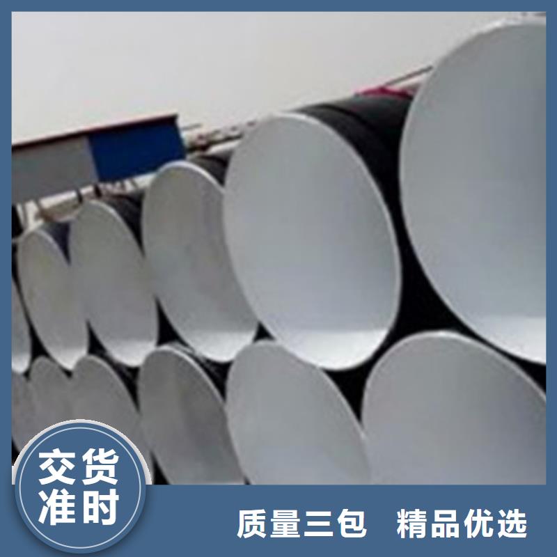 三层聚乙烯包覆式防腐钢管实体厂家质量有保障