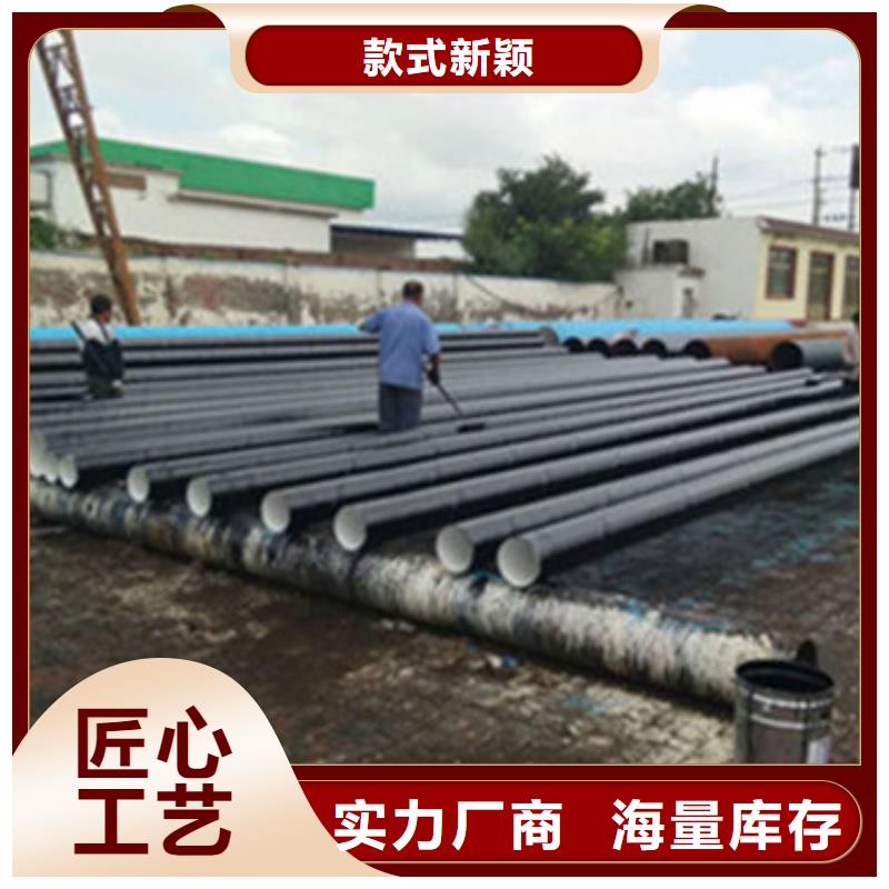 三层聚乙烯包覆式防腐钢管实体厂家质量有保障