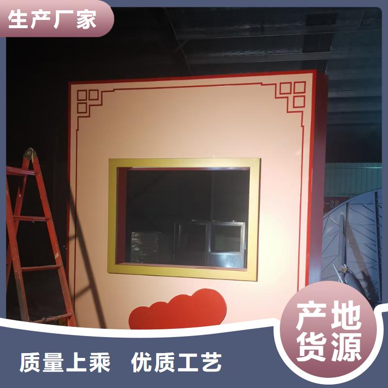 不锈钢美丽乡村标识牌质量保证