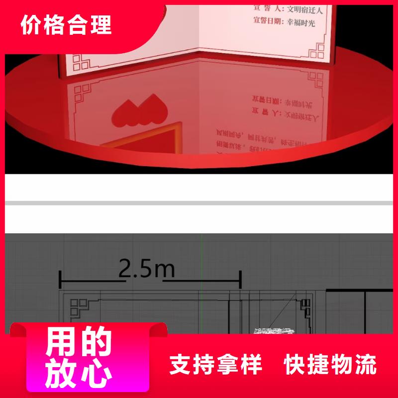 景区内度假区民宿标识牌全国走货