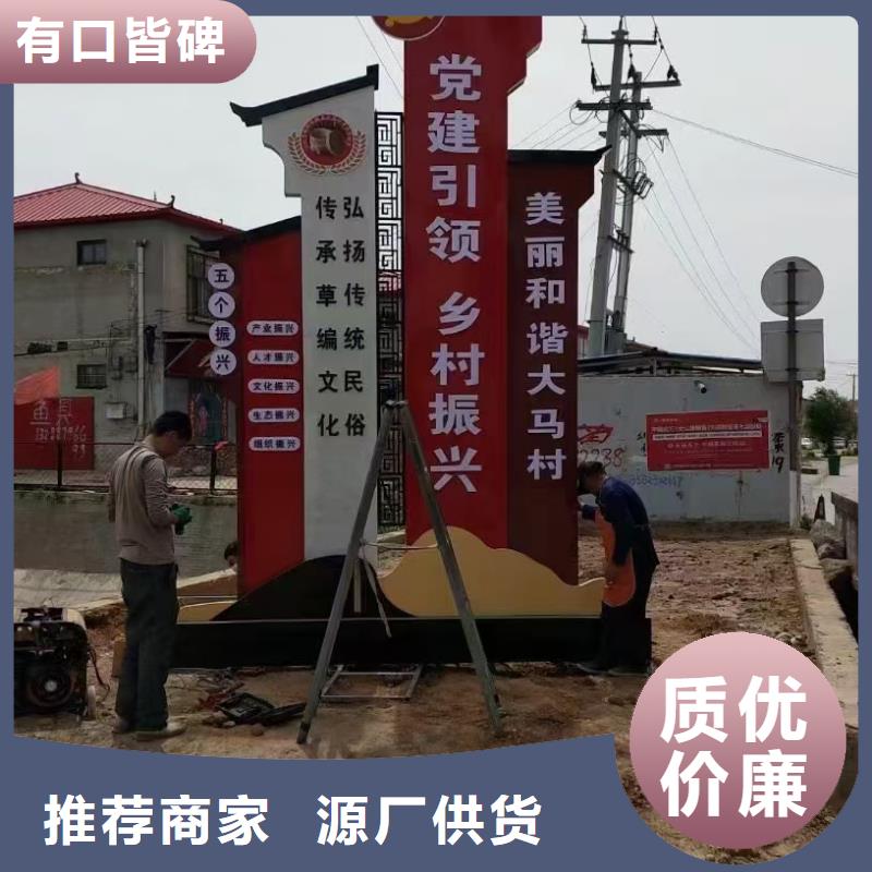智能公交站台候车亭
仿古候车亭制作
不锈钢候车亭定制
户外太阳能候车亭
乡镇复古候车亭
新款智能电子系统候车亭
城市道路公交候车亭
公园巴士候车亭
不锈钢候车亭厂家
乡村简约不锈钢候车亭
滚动灯箱公交候车亭
智慧公交站台候车亭
景区巴士候车亭
建设道路候车亭
城镇公交候车亭
新款不锈钢候车亭
广告灯箱候车亭
智能垃圾桶候车亭
新款智能自动报站候车亭货源充足
