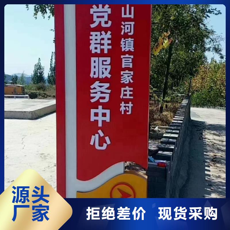 智能公交站台候车亭