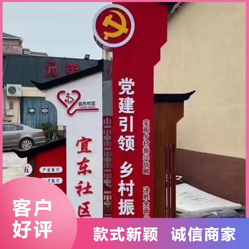 智能公交站台候车亭
仿古候车亭制作
不锈钢候车亭定制
户外太阳能候车亭
乡镇复古候车亭
新款智能电子系统候车亭
城市道路公交候车亭
公园巴士候车亭
不锈钢候车亭厂家
乡村简约不锈钢候车亭
滚动灯箱公交候车亭
智慧公交站台候车亭
景区巴士候车亭
建设道路候车亭
城镇公交候车亭
新款不锈钢候车亭
广告灯箱候车亭
智能垃圾桶候车亭
新款智能自动报站候车亭来图定制